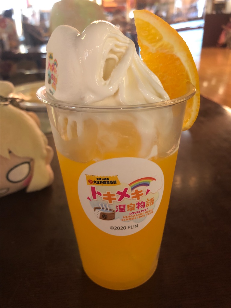 f:id:Shinjuku_3chome:20210830231532j:image