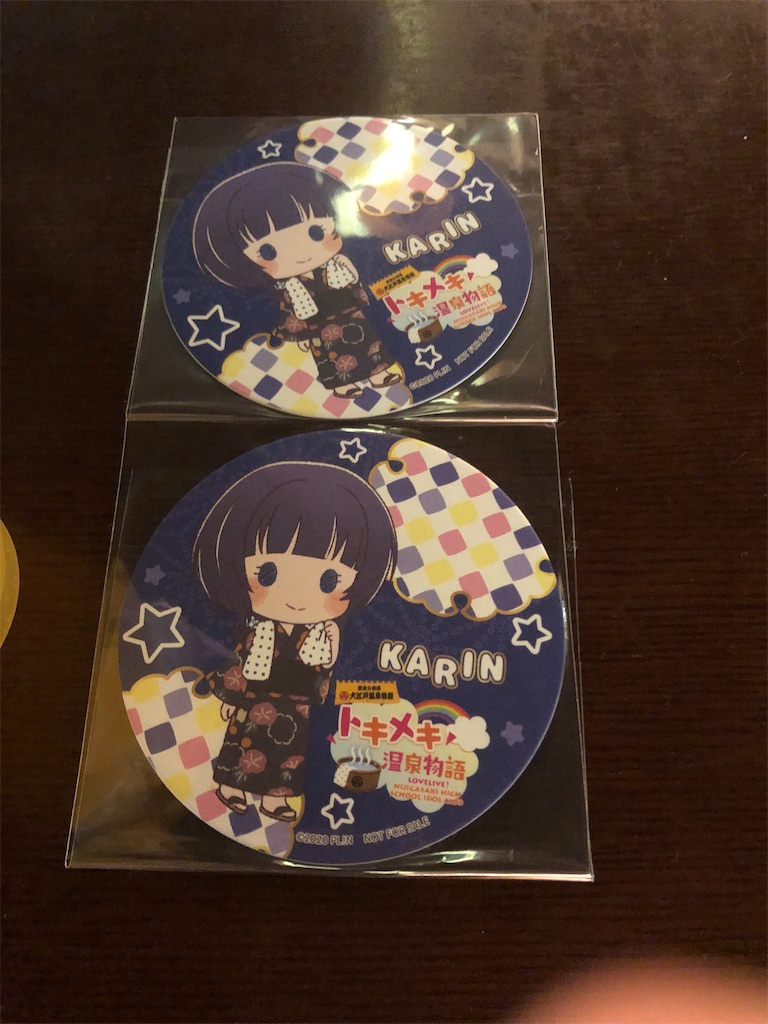 f:id:Shinjuku_3chome:20210830231755j:image