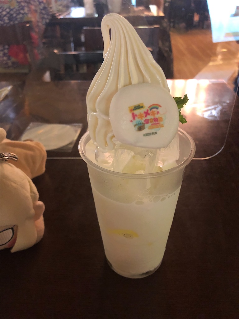 f:id:Shinjuku_3chome:20210830232004j:image
