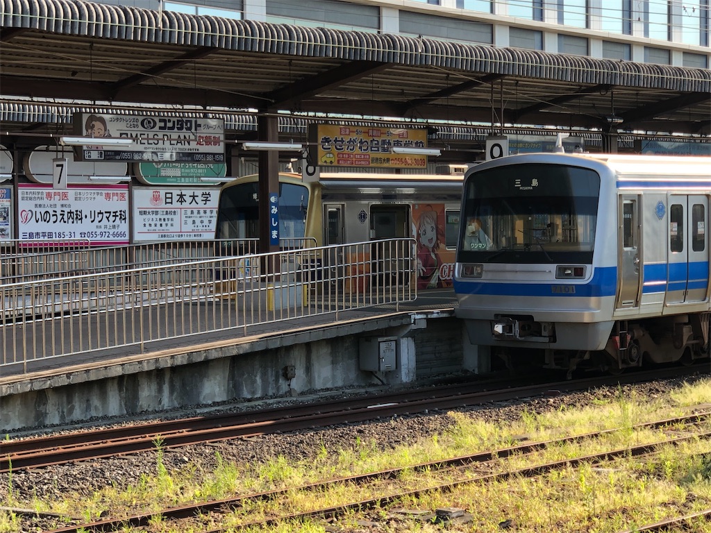 f:id:Shinjuku_3chome:20210831180130j:image