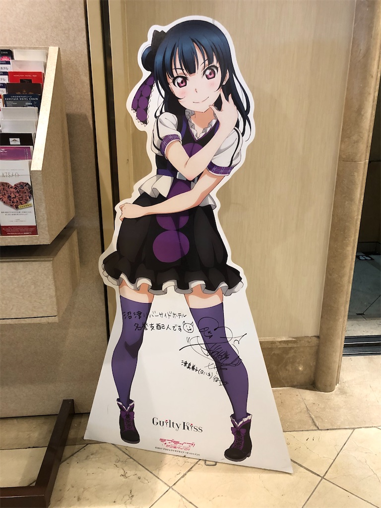 f:id:Shinjuku_3chome:20210902235728j:image