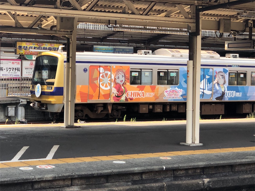 f:id:Shinjuku_3chome:20210903073858j:image