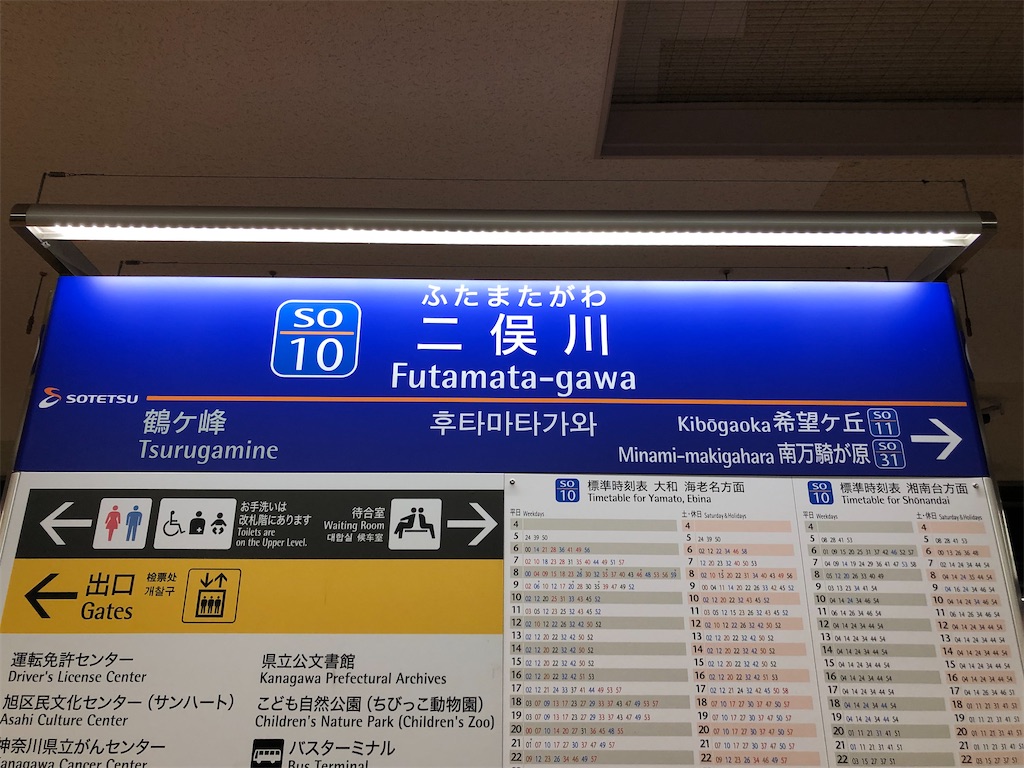f:id:Shinjuku_3chome:20210903081344j:image