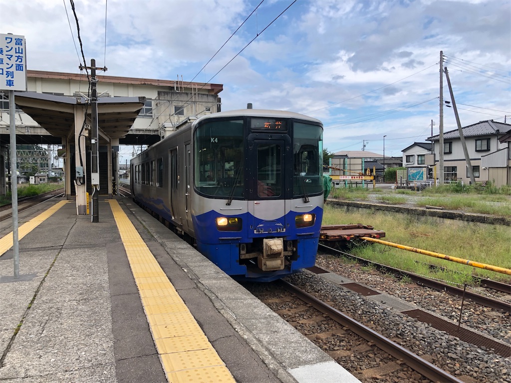 f:id:Shinjuku_3chome:20210912234616j:image