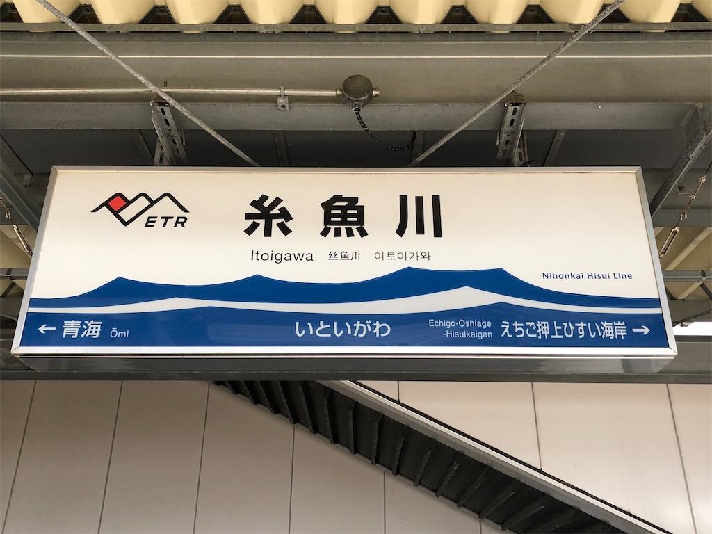 f:id:Shinjuku_3chome:20210912234923j:image