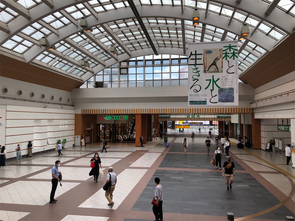 f:id:Shinjuku_3chome:20210913213549j:image