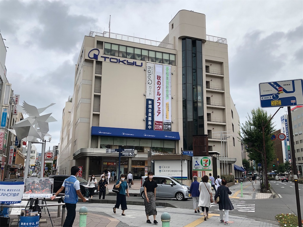 f:id:Shinjuku_3chome:20210913214130j:image