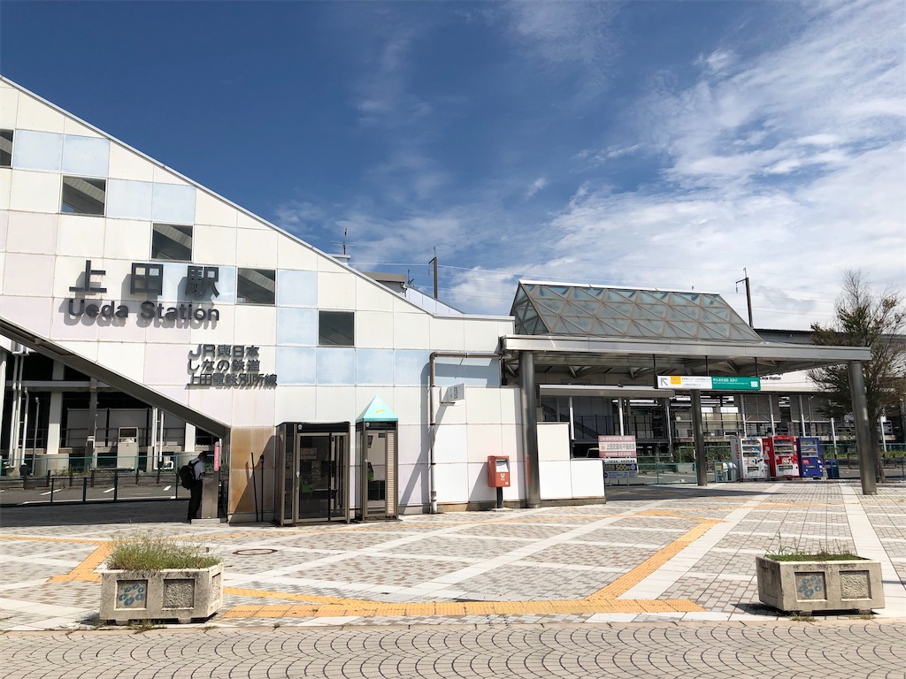 f:id:Shinjuku_3chome:20210914003506j:image