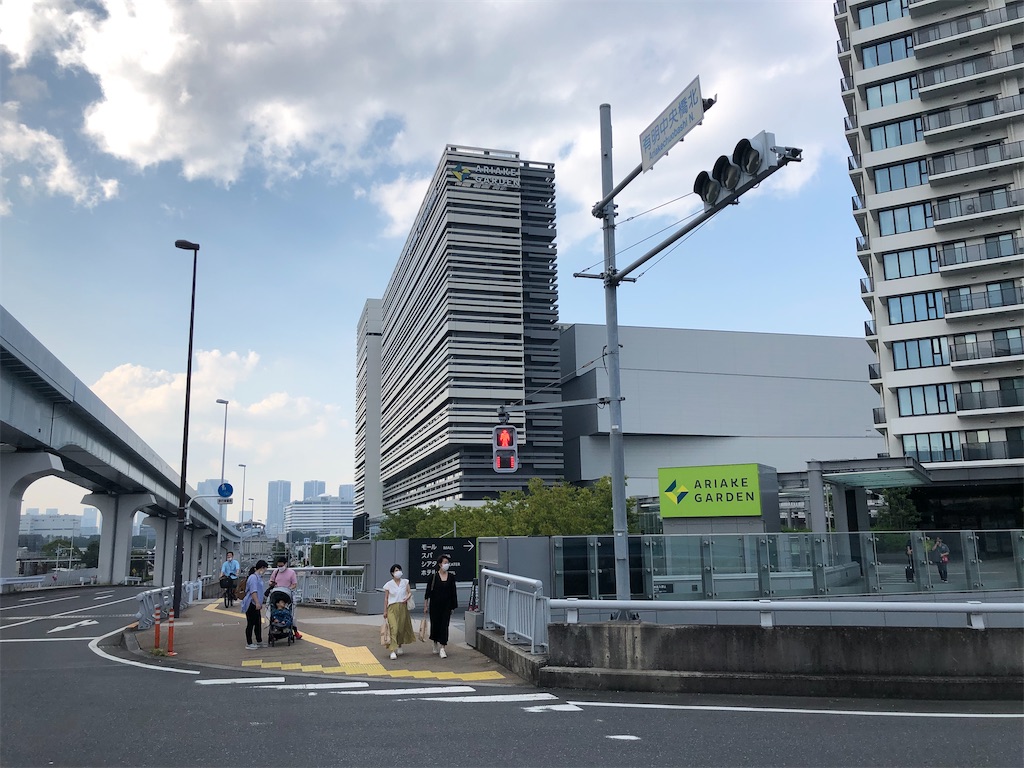 f:id:Shinjuku_3chome:20210914191711j:image