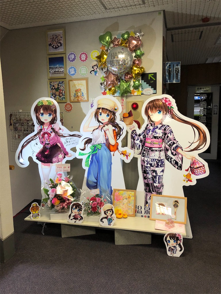 f:id:Shinjuku_3chome:20210920220953j:image
