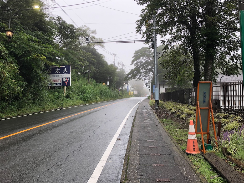 f:id:Shinjuku_3chome:20210920221513j:image