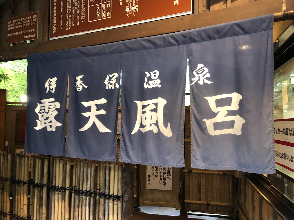 f:id:Shinjuku_3chome:20210921123454j:image