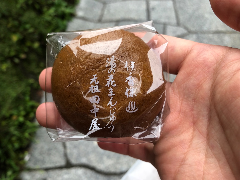 f:id:Shinjuku_3chome:20210921125050j:image