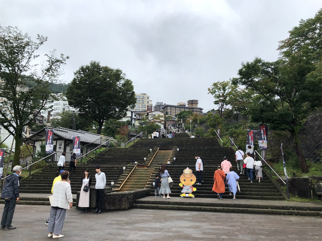 f:id:Shinjuku_3chome:20210921155557j:image