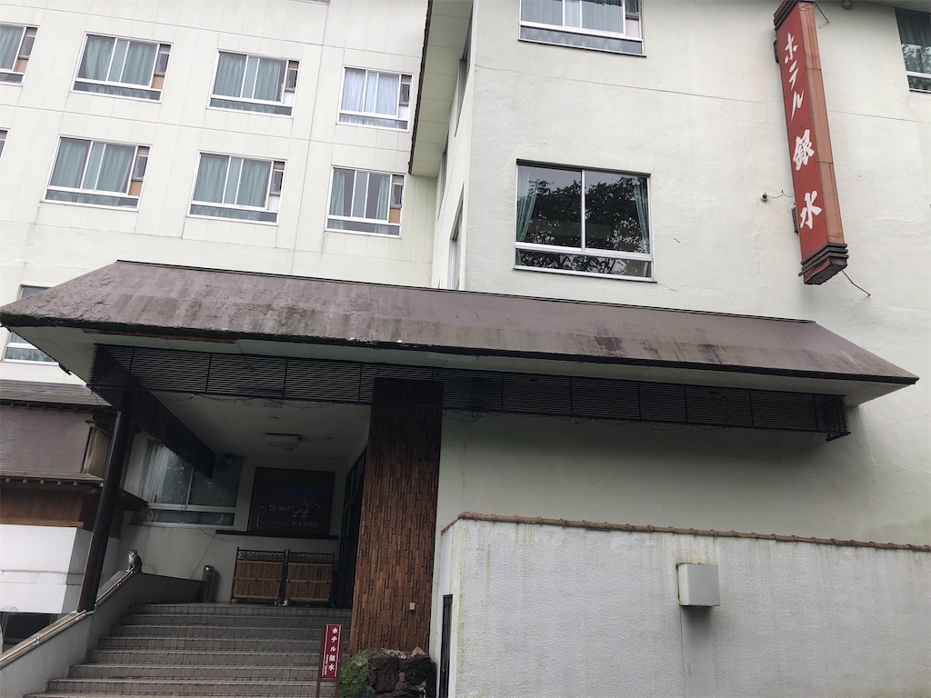 f:id:Shinjuku_3chome:20210921193835j:image