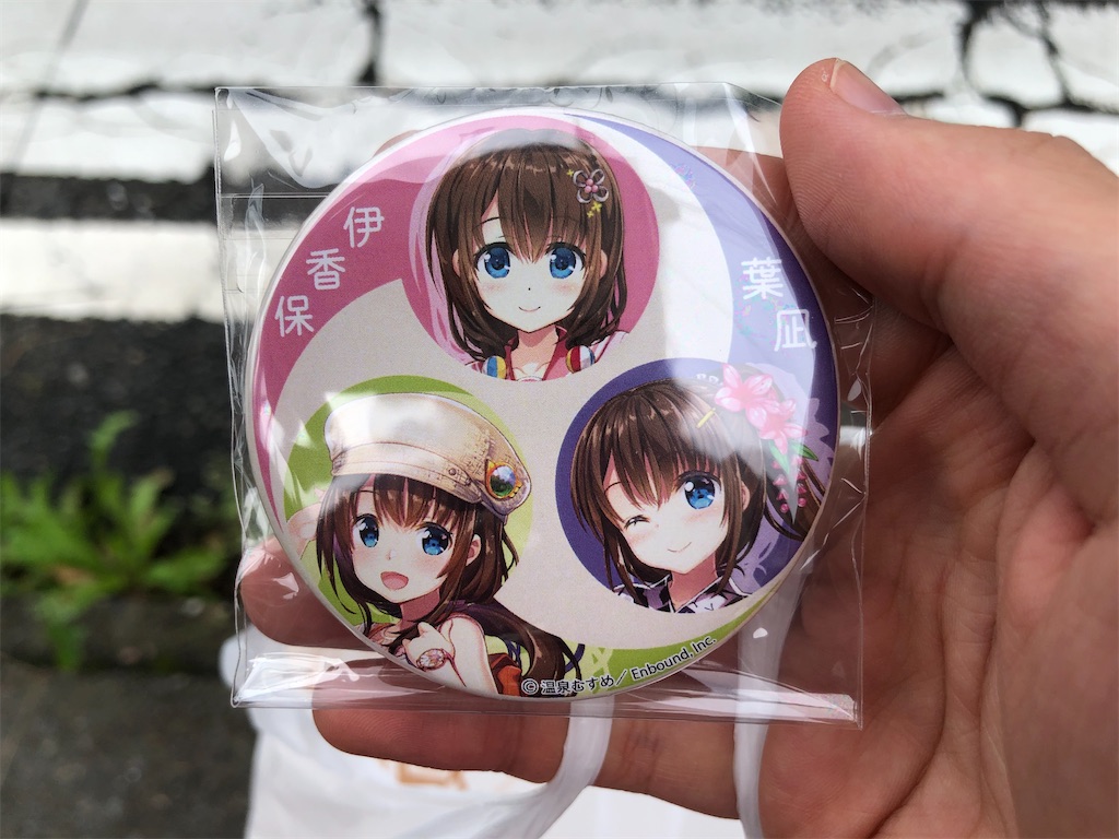 f:id:Shinjuku_3chome:20210922164955j:image