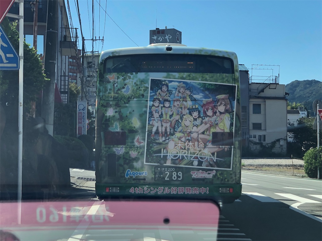 f:id:Shinjuku_3chome:20210928112058j:image f:id:Shinjuku_3chome:20210928112058j:image