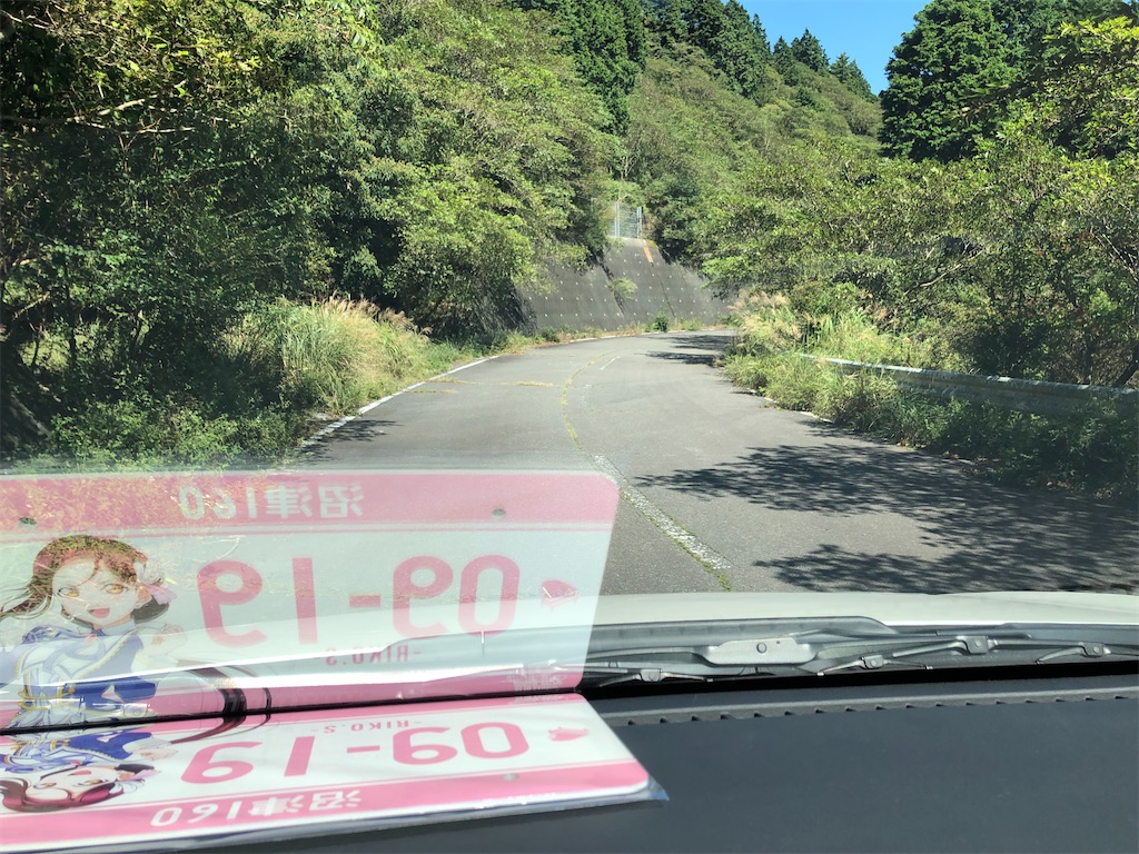 f:id:Shinjuku_3chome:20210928230230j:image f:id:Shinjuku_3chome:20210928230230j:image