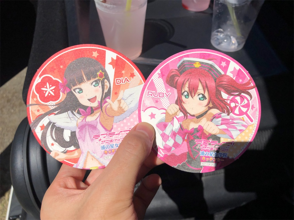 f:id:Shinjuku_3chome:20210929073044j:image f:id:Shinjuku_3chome:20210929073044j:image