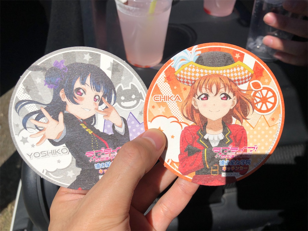 f:id:Shinjuku_3chome:20210929073555j:image f:id:Shinjuku_3chome:20210929073555j:image