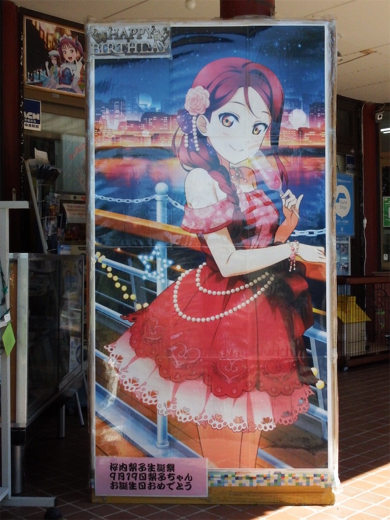f:id:Shinjuku_3chome:20210929073943j:image f:id:Shinjuku_3chome:20210929073943j:image