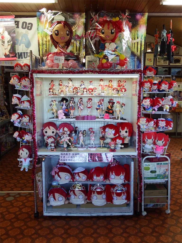 f:id:Shinjuku_3chome:20210929081026j:image f:id:Shinjuku_3chome:20210929081026j:image