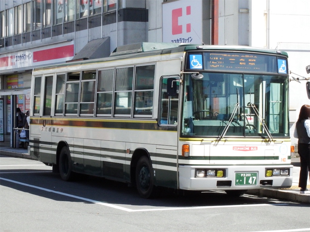 f:id:Shinjuku_3chome:20210929084925j:image f:id:Shinjuku_3chome:20210929084925j:image