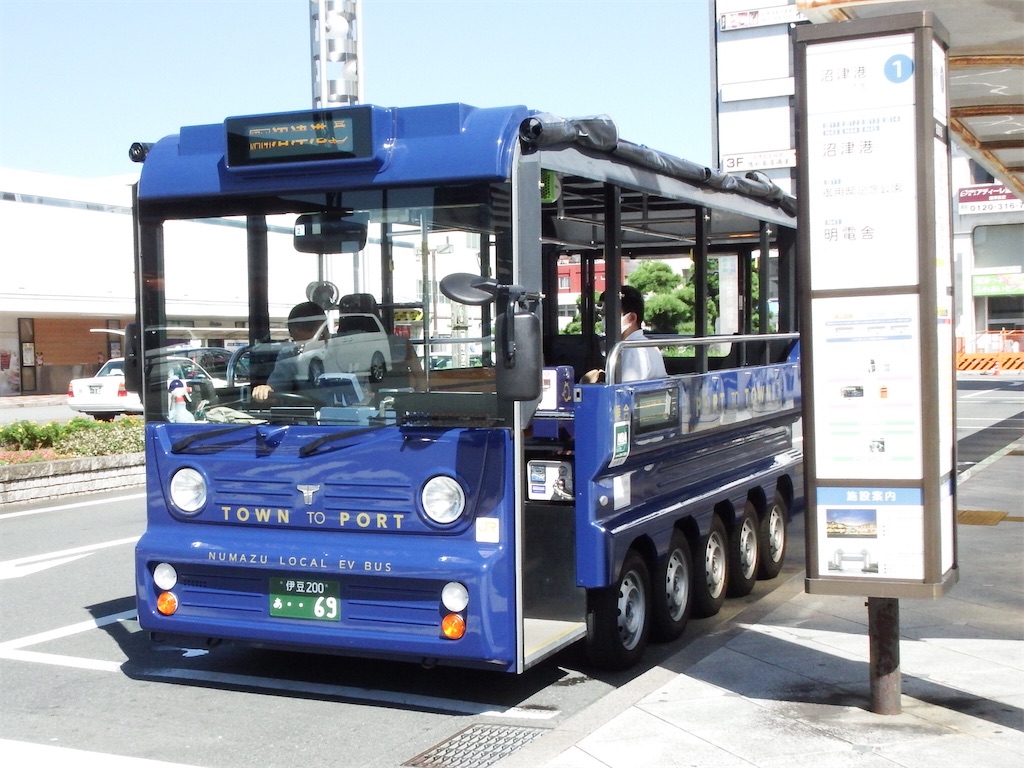 f:id:Shinjuku_3chome:20210929093055j:image f:id:Shinjuku_3chome:20210929093055j:image