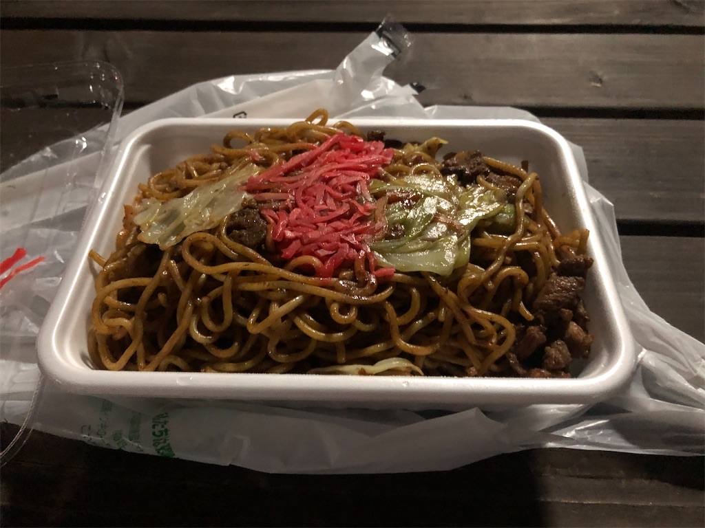 f:id:Shinjuku_3chome:20210929225318j:image f:id:Shinjuku_3chome:20210929225318j:image