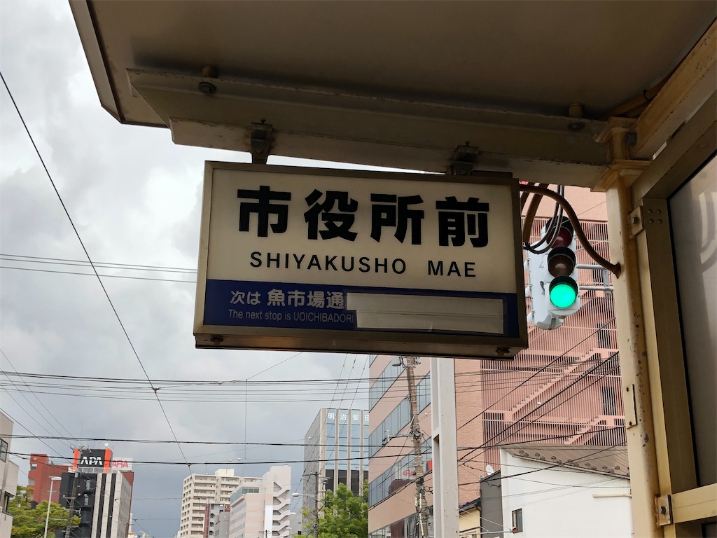 f:id:Shinjuku_3chome:20211002162149j:image f:id:Shinjuku_3chome:20211002162149j:image