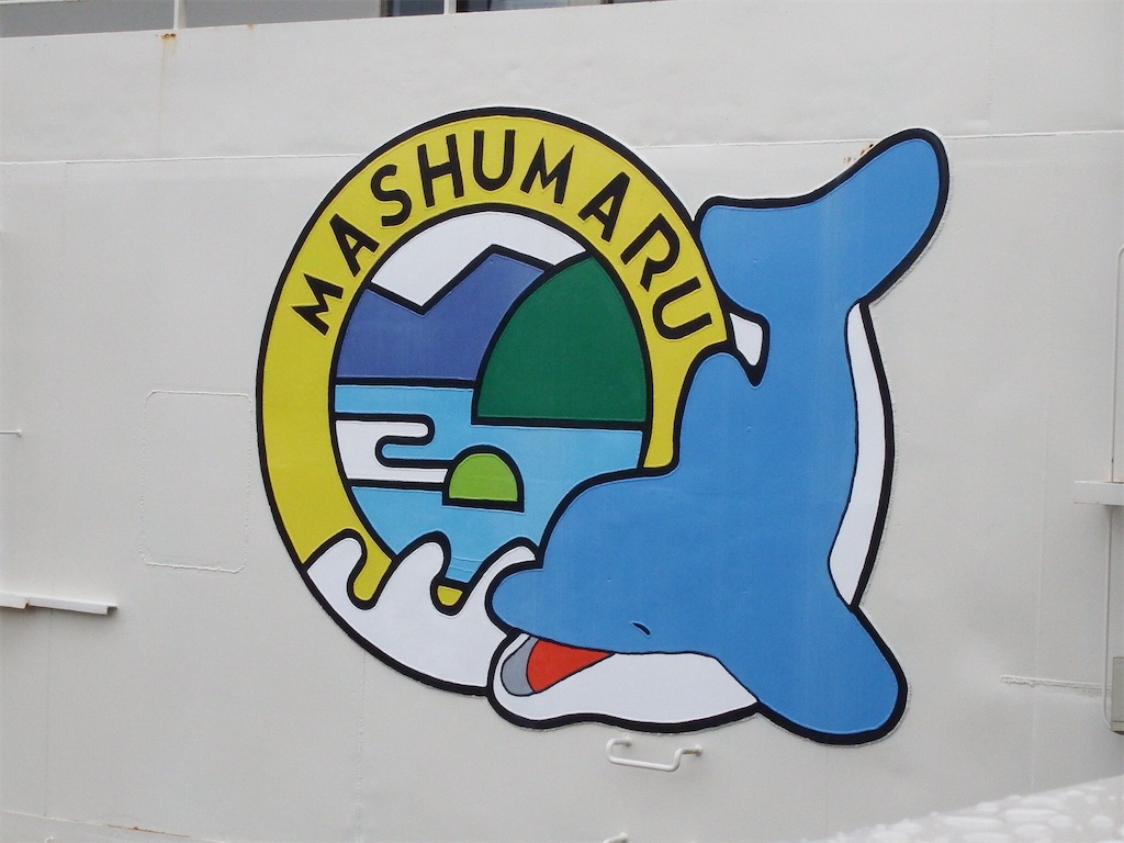 f:id:Shinjuku_3chome:20211002195050j:image f:id:Shinjuku_3chome:20211002195050j:image