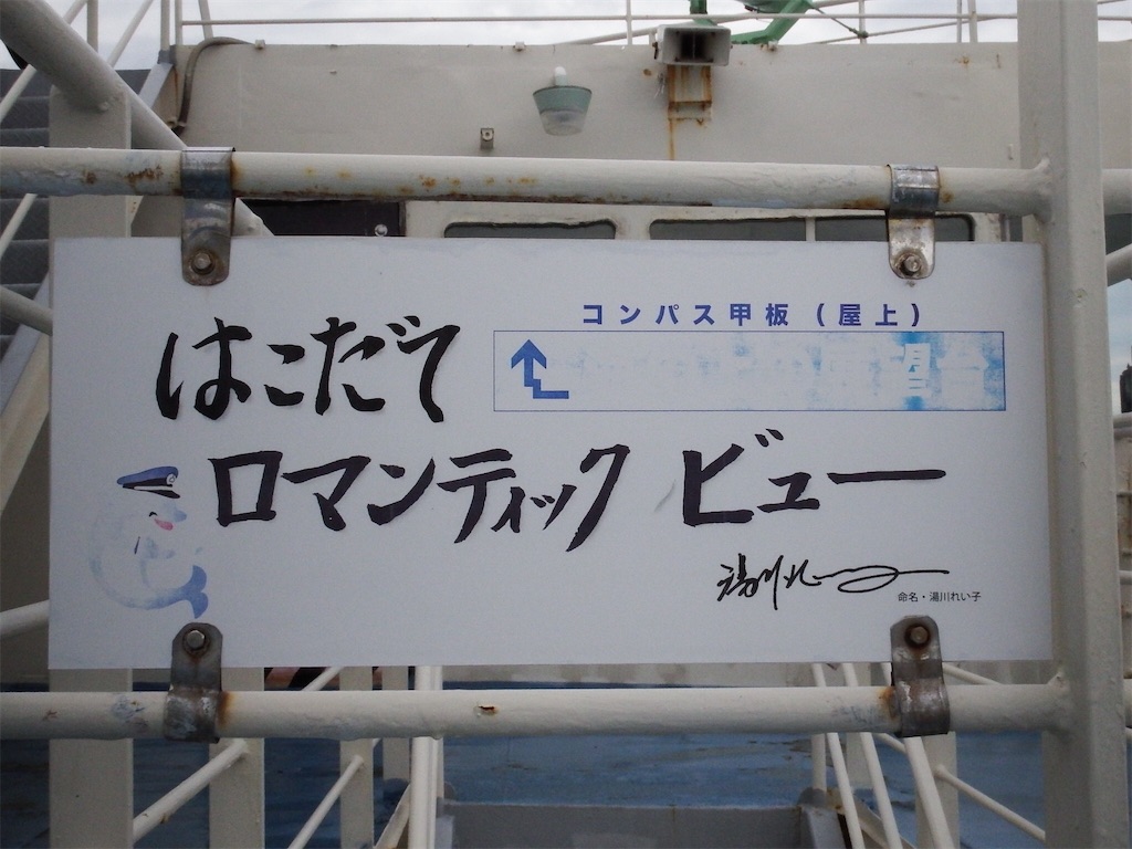 f:id:Shinjuku_3chome:20211003014453j:image f:id:Shinjuku_3chome:20211003014453j:image