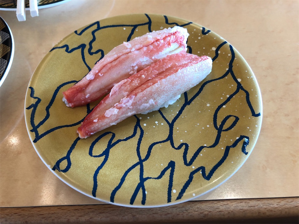 f:id:Shinjuku_3chome:20211003033510j:image f:id:Shinjuku_3chome:20211003033510j:image
