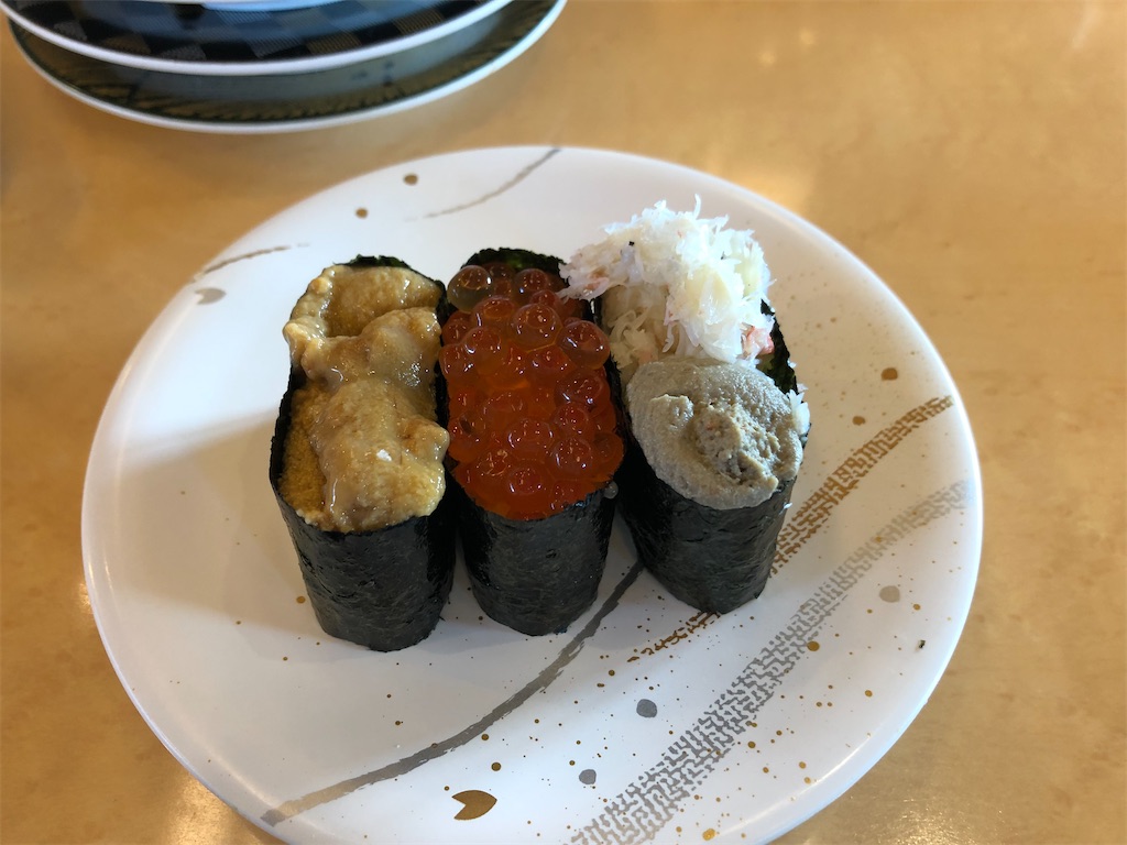 f:id:Shinjuku_3chome:20211003105527j:image f:id:Shinjuku_3chome:20211003105527j:image