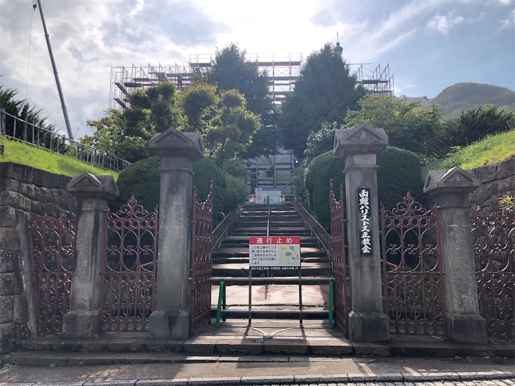f:id:Shinjuku_3chome:20211003152207j:image f:id:Shinjuku_3chome:20211003152207j:image