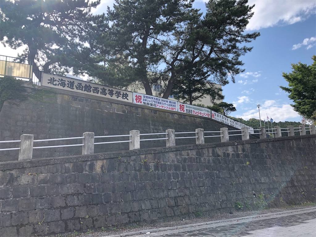 f:id:Shinjuku_3chome:20211003153951j:image f:id:Shinjuku_3chome:20211003153951j:image
