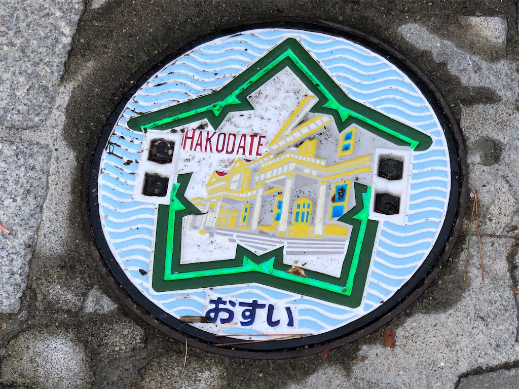 f:id:Shinjuku_3chome:20211003172727j:image f:id:Shinjuku_3chome:20211003172727j:image