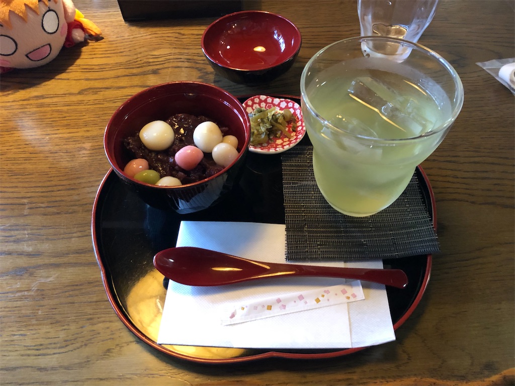 f:id:Shinjuku_3chome:20211003175232j:image f:id:Shinjuku_3chome:20211003175232j:image