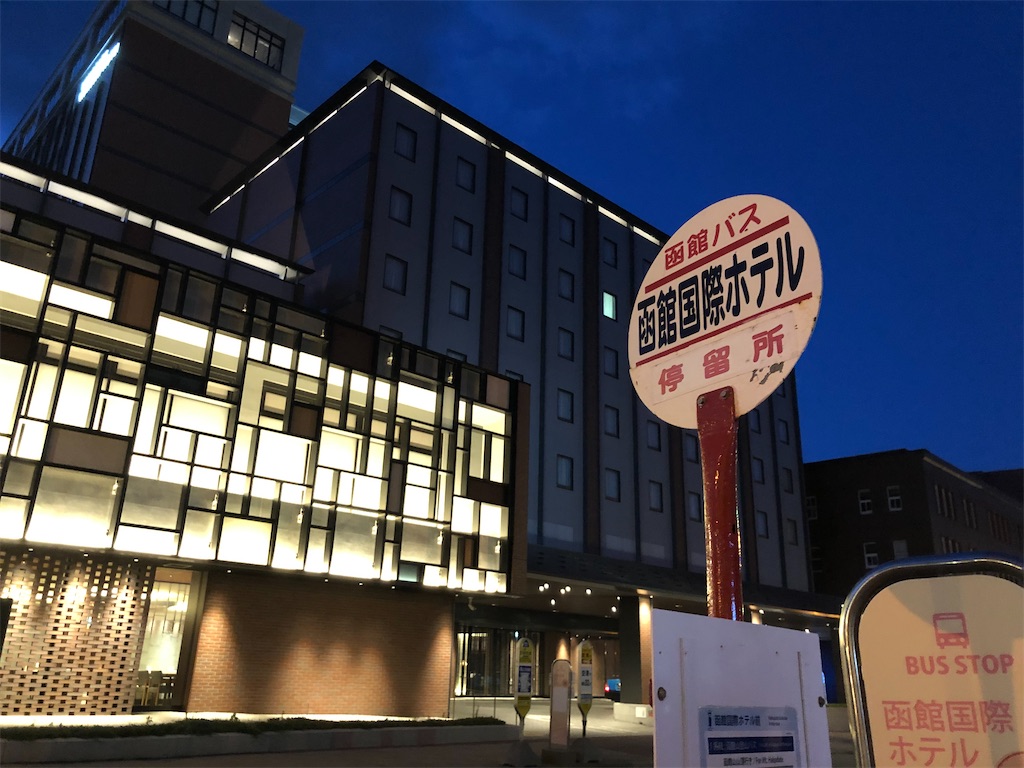 f:id:Shinjuku_3chome:20211003181508j:image f:id:Shinjuku_3chome:20211003181508j:image