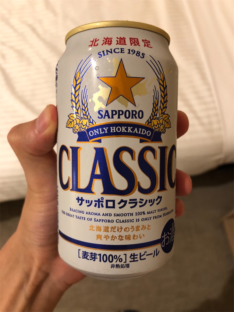 f:id:Shinjuku_3chome:20211003235341j:image f:id:Shinjuku_3chome:20211003235341j:image
