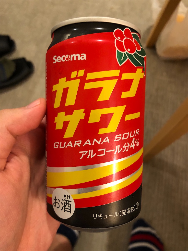 f:id:Shinjuku_3chome:20211004000042j:image f:id:Shinjuku_3chome:20211004000042j:image