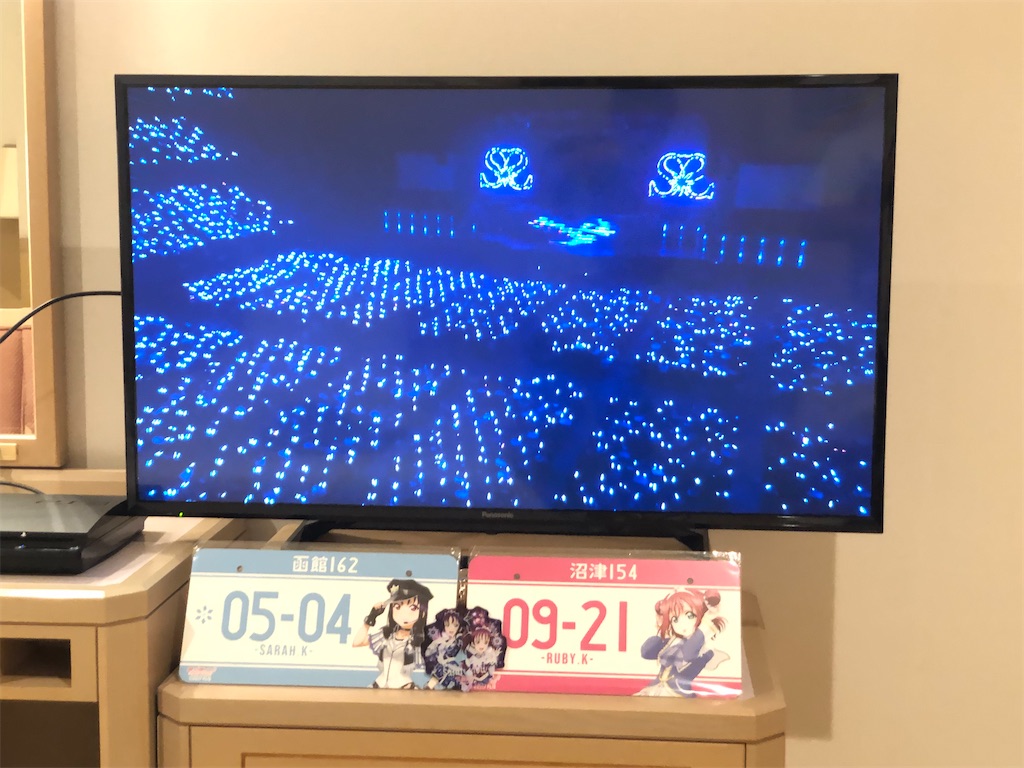 f:id:Shinjuku_3chome:20211004000408j:image f:id:Shinjuku_3chome:20211004000408j:image