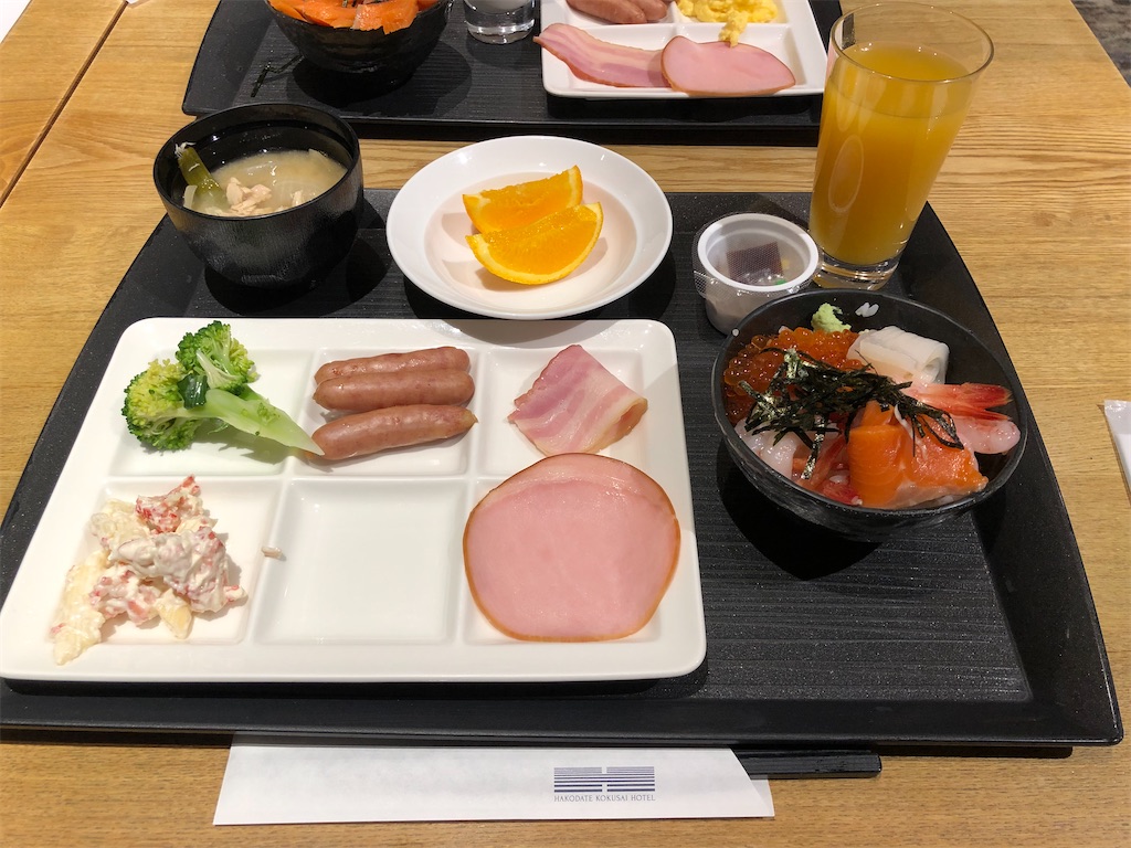 f:id:Shinjuku_3chome:20211004075309j:image