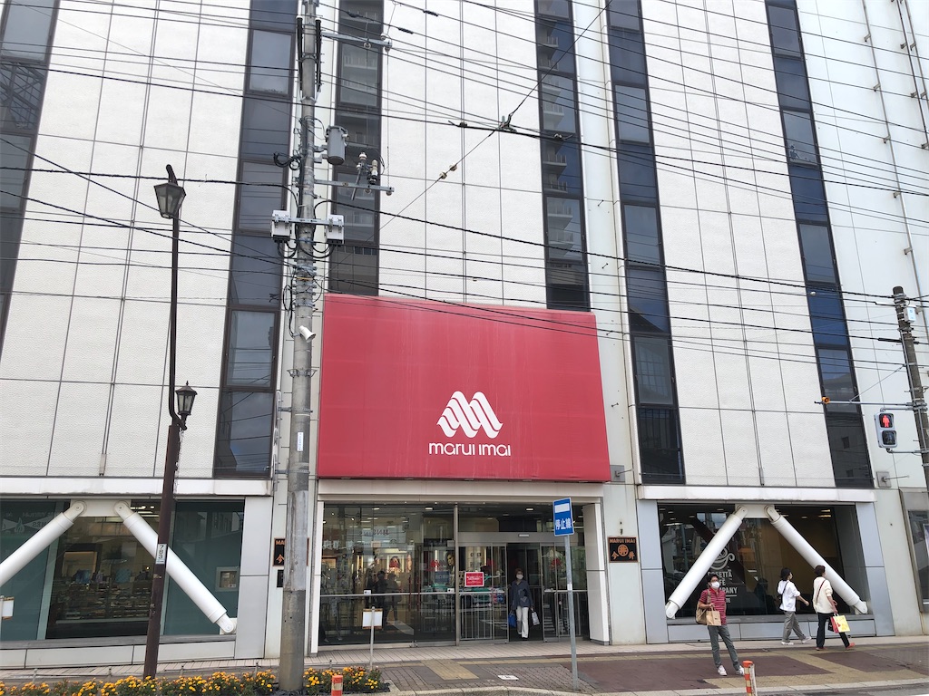 f:id:Shinjuku_3chome:20211005004225j:image