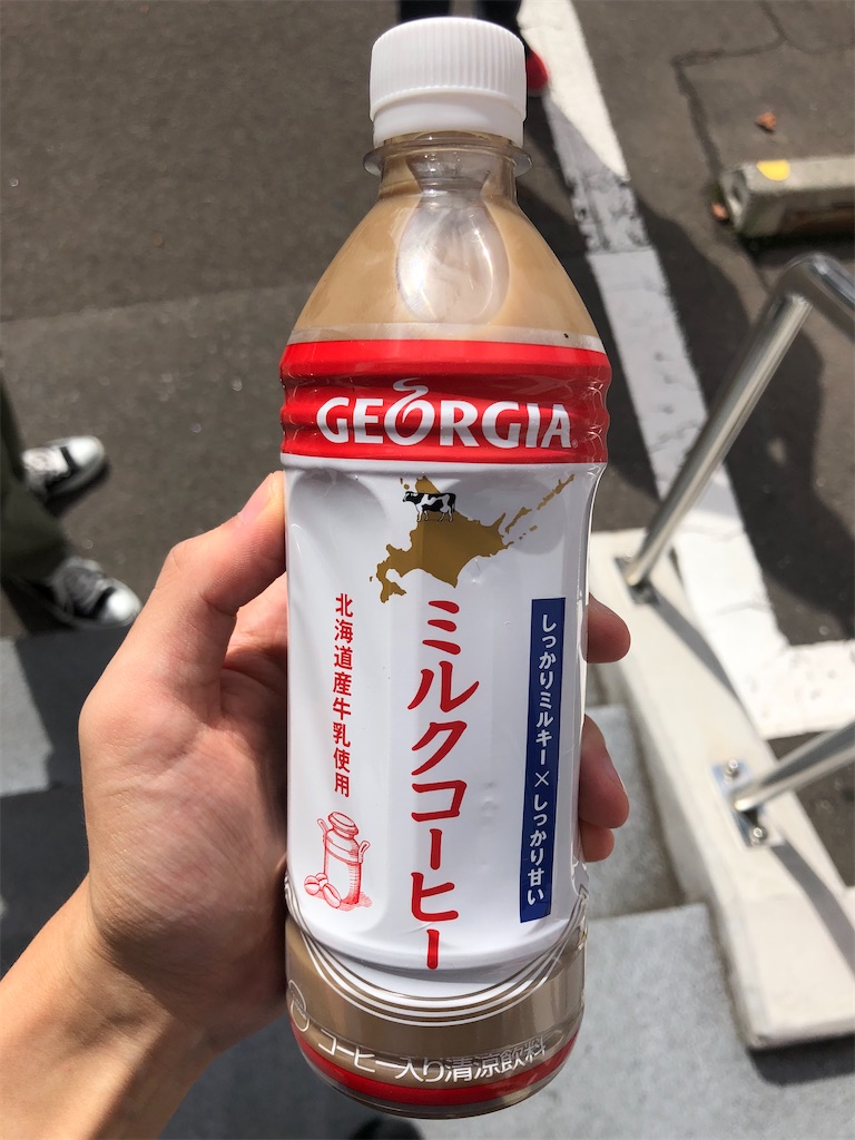 f:id:Shinjuku_3chome:20211005073247j:image