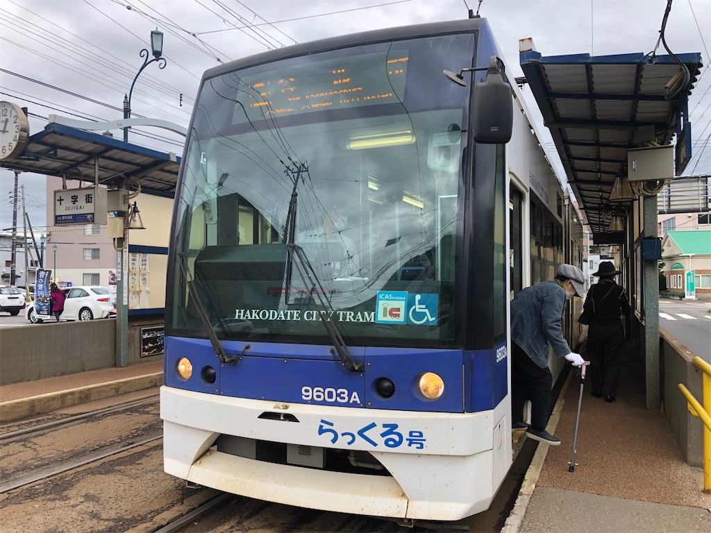 f:id:Shinjuku_3chome:20211005081113j:image