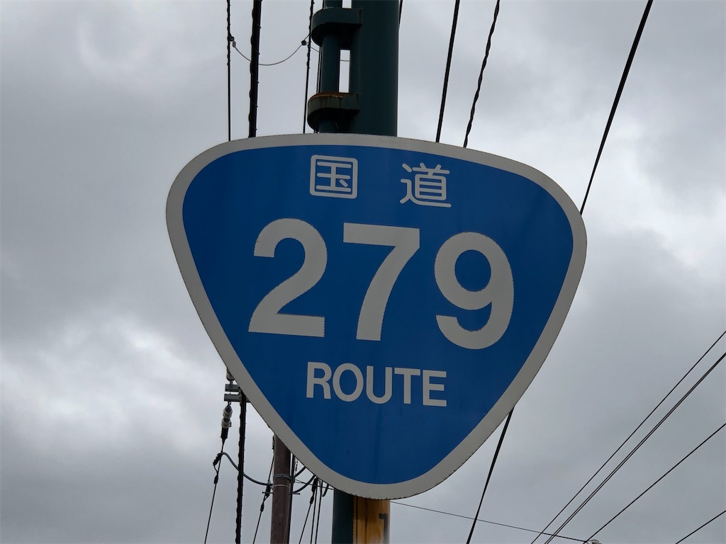 f:id:Shinjuku_3chome:20211005081500j:image
