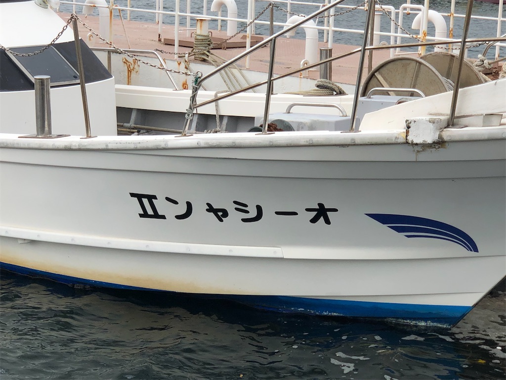 f:id:Shinjuku_3chome:20211005125210j:image