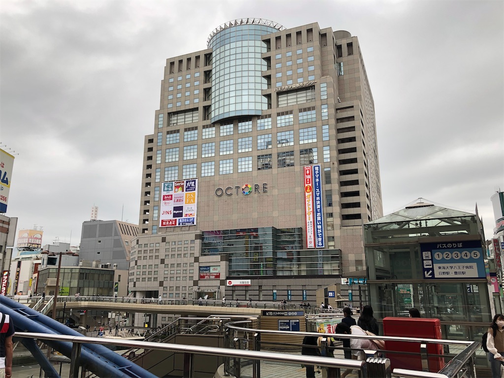 f:id:Shinjuku_3chome:20211006082048j:image