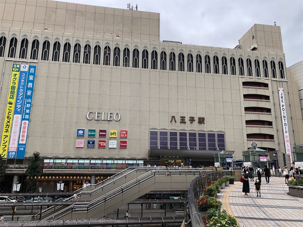 f:id:Shinjuku_3chome:20211006082739j:image